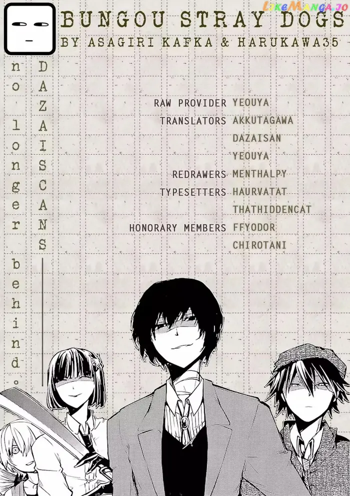 Bungou Stray Dogs Chapter 74 image 01_optimized